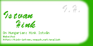 istvan hink business card